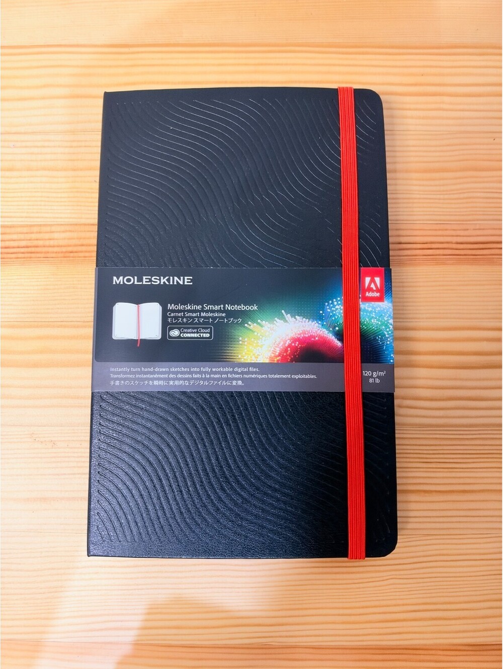 RARE Moleskine 'Adobe' Smart Notebook 13cm x 21cm - New